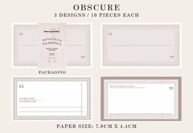 Monologue Series Memo Paper – Papergame