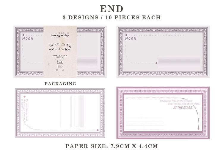 Monologue Series Memo Paper – Papergame