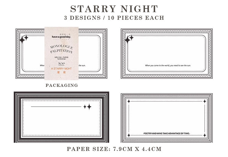Monologue Series Memo Paper – Papergame