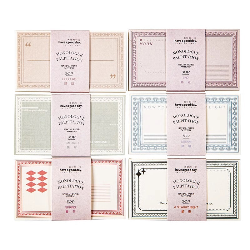 Monologue Series Memo Paper – Papergame