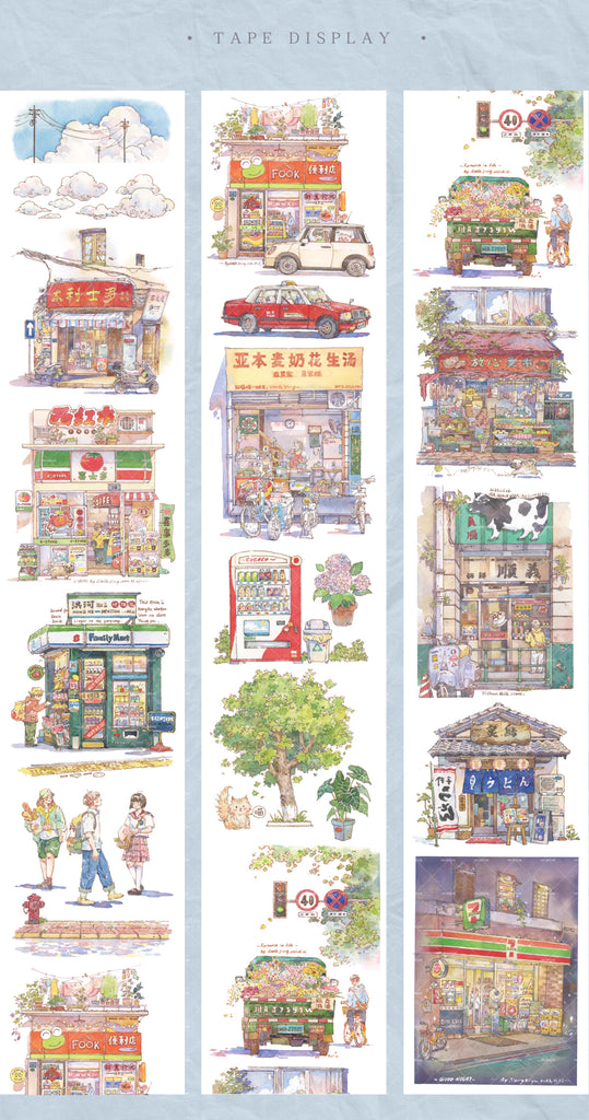 Moodtape: Neighborhood Shops Masking Tape