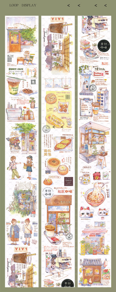 Moodtape: Streetside Cafe Masking Tape