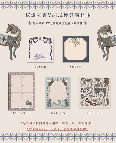 Moonchild Groceries: Book of Secret Candles VOL. 2 Memo Pad