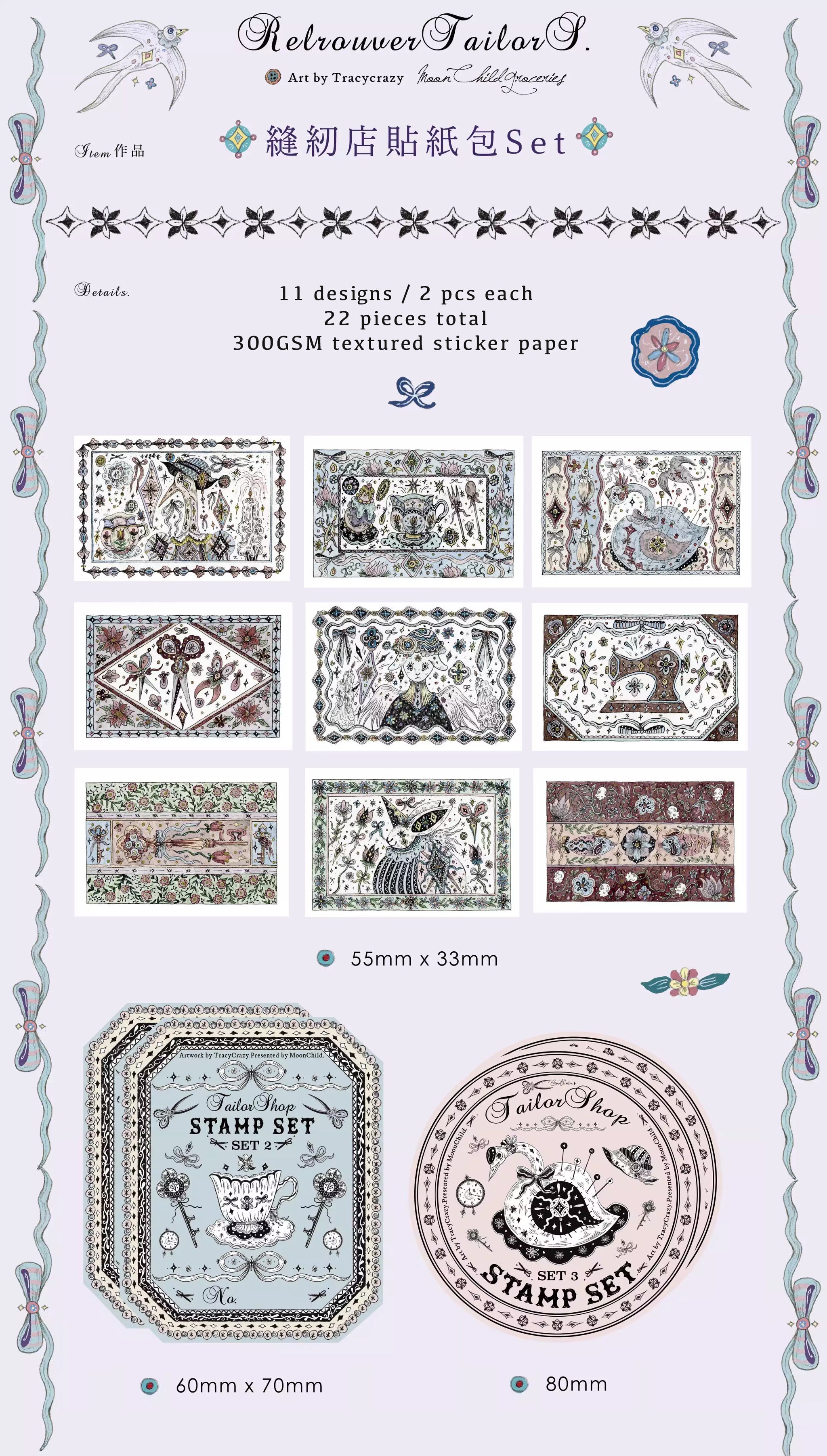 Moonlight Groceries: Retrouver Tailor Shop Sticker Pack