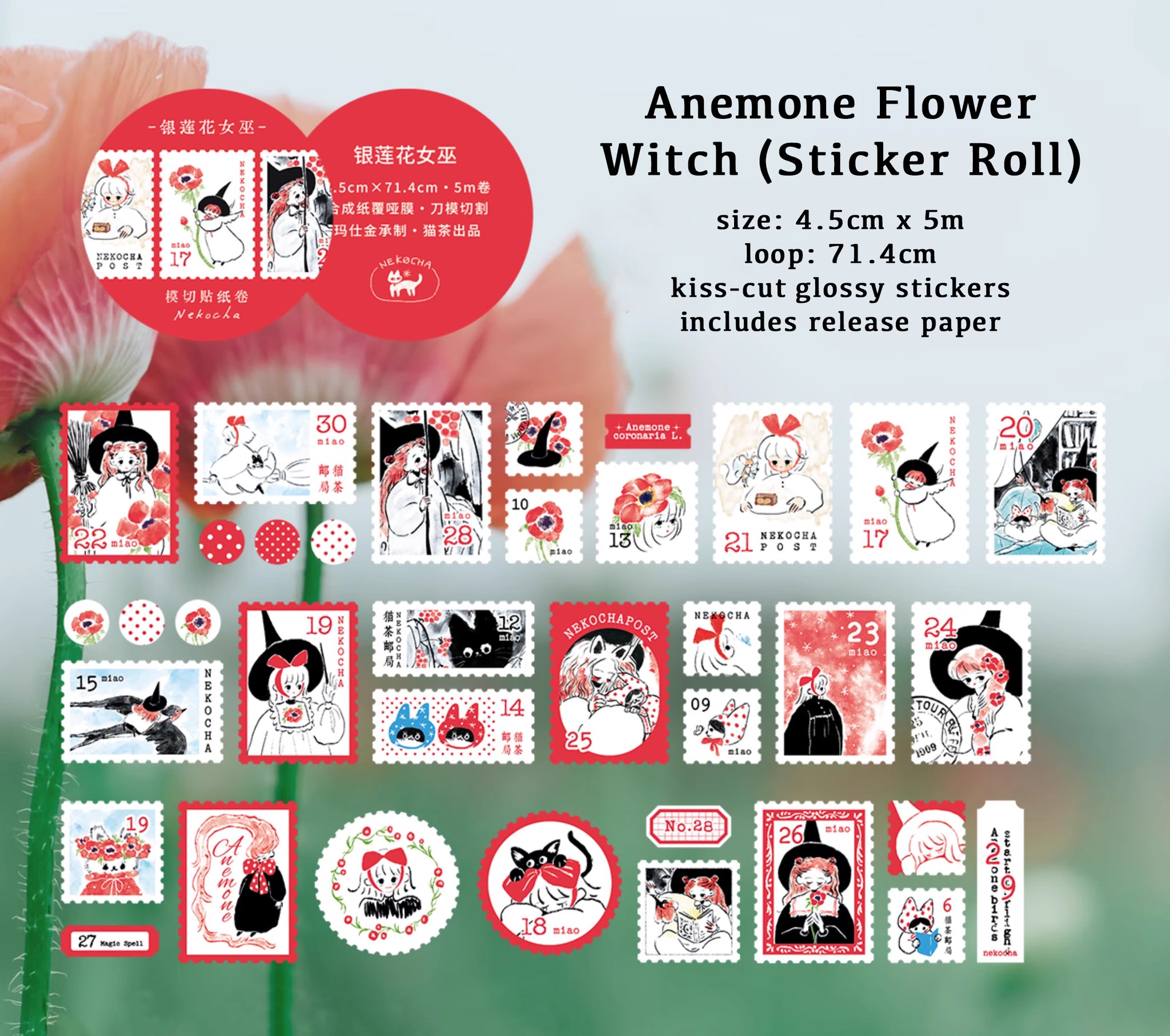 Nekocha Sticker Tape: Anemone Flower Witch