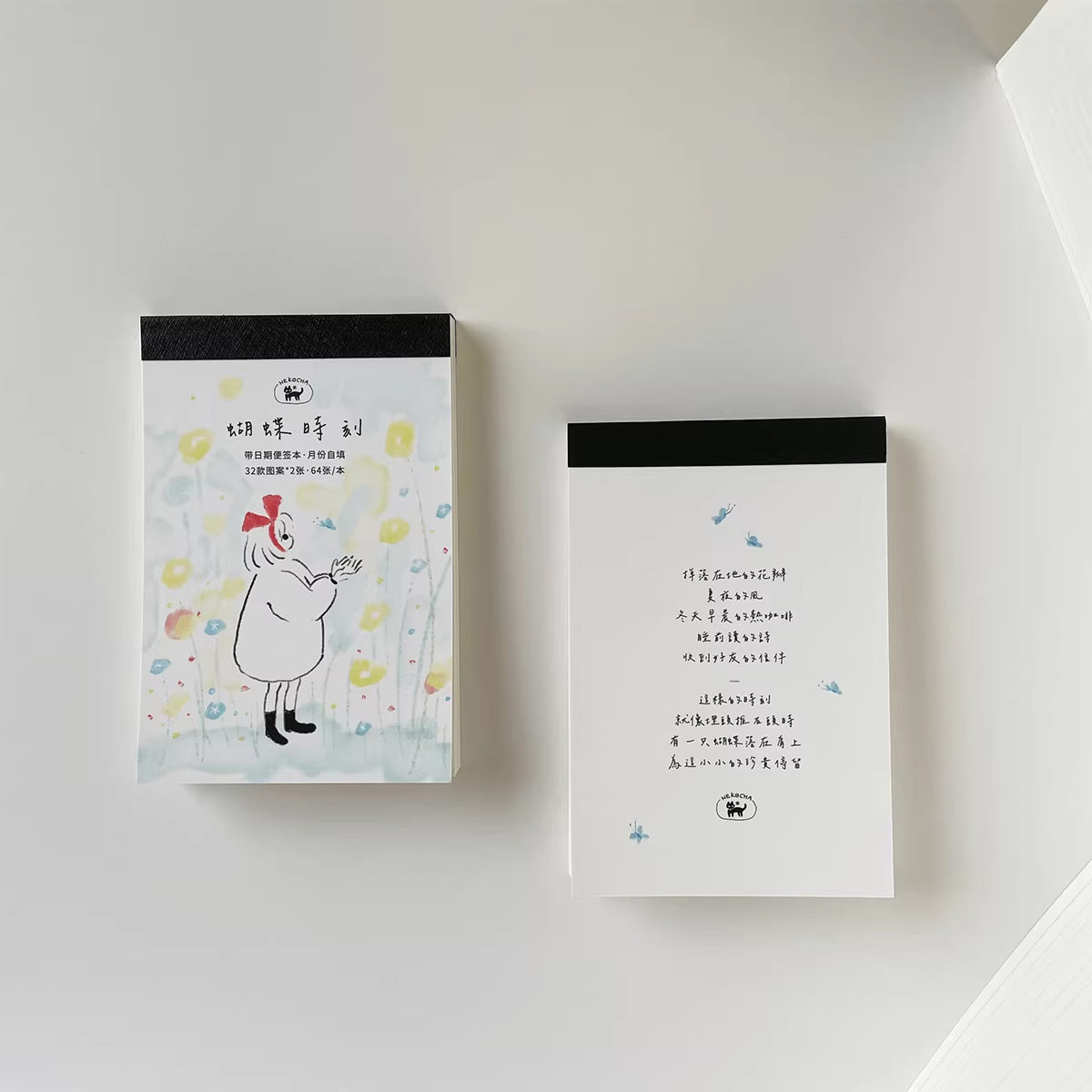 Nekocha Memo Paper: Butterfly Moment
