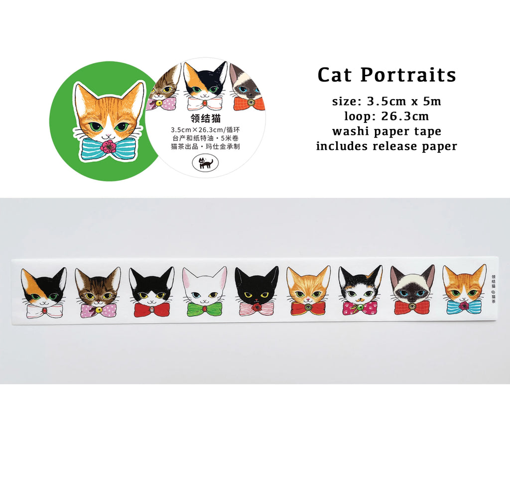 Nekocha Washi Tape: Cat Portraits