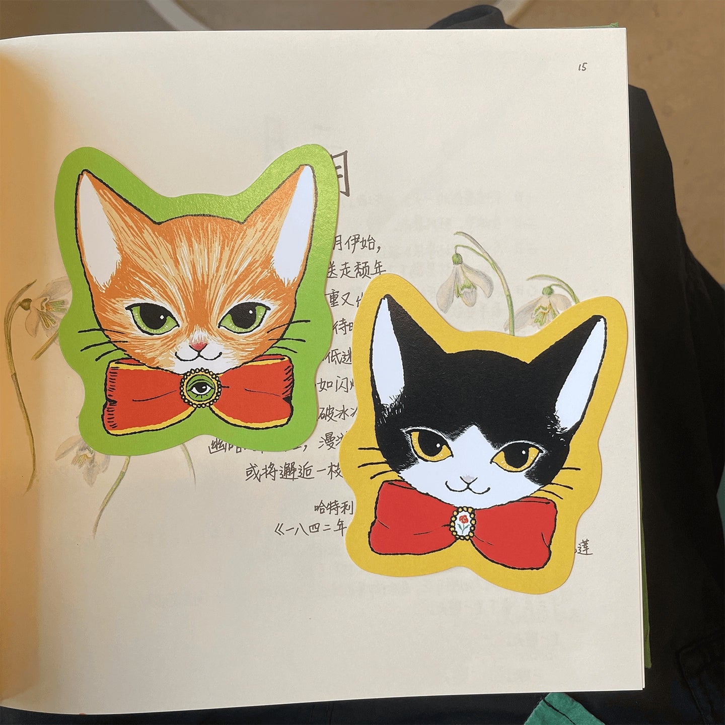 Nekocha Postcards: Cat Portraits