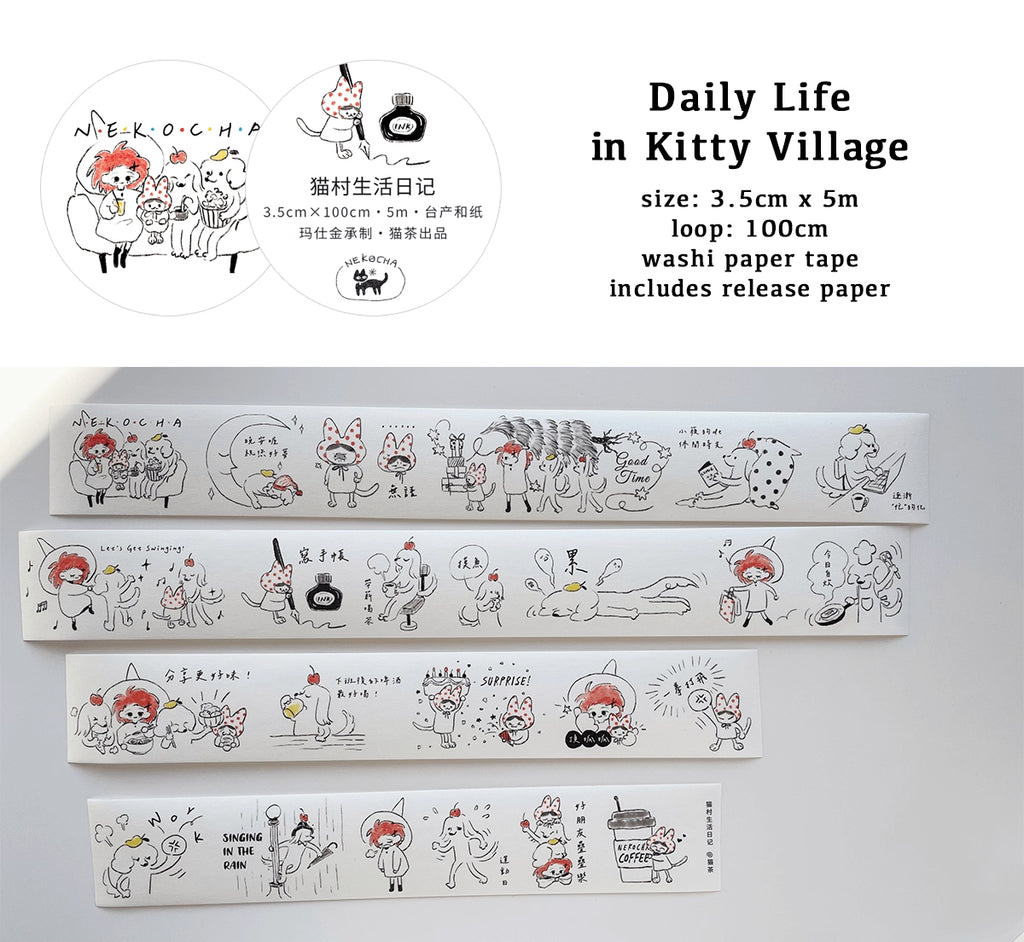 Nekocha Washi Tape: Daily Life in Kitty Village