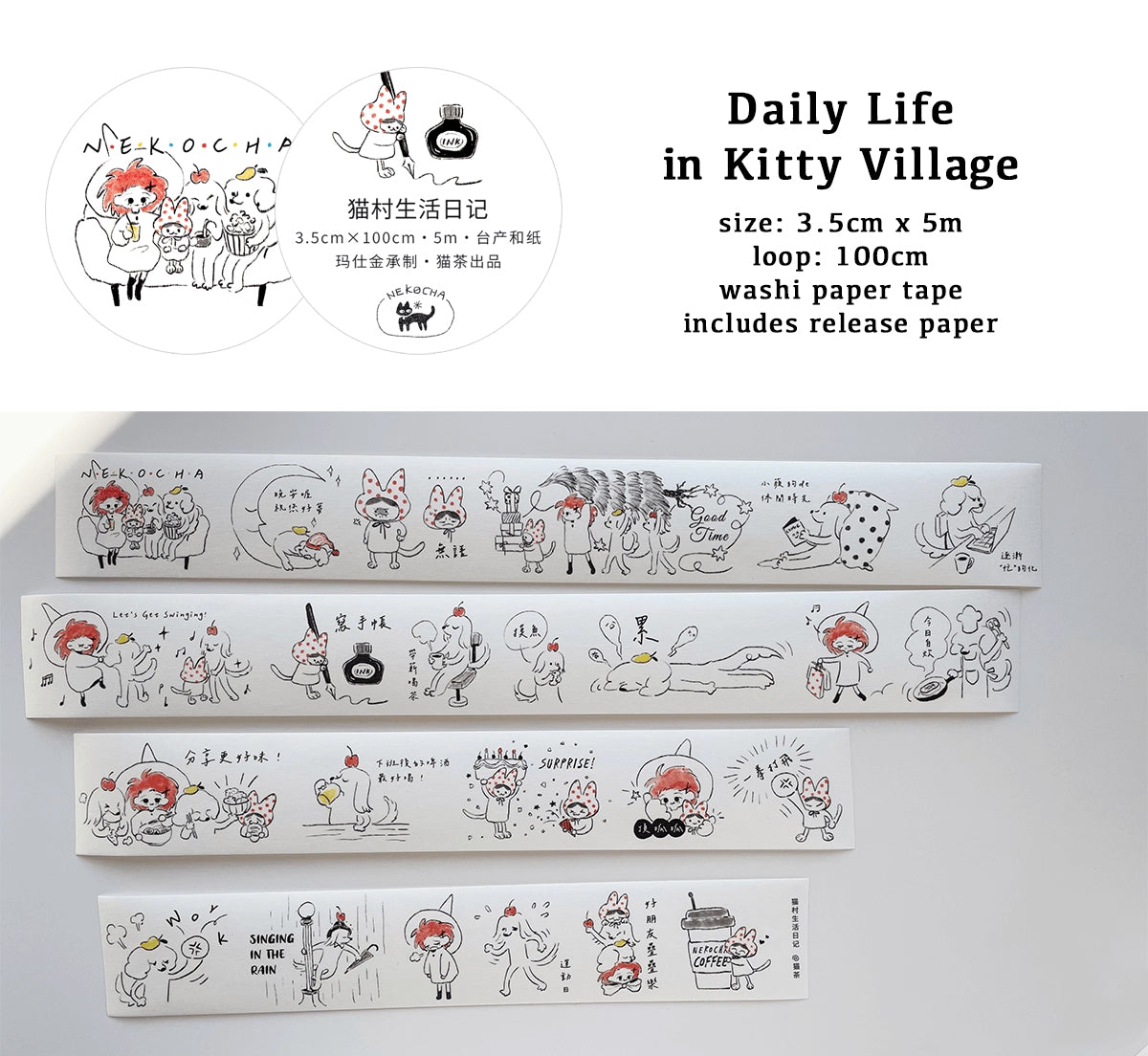 Nekocha Washi Tape: Daily Life in Kitty Village