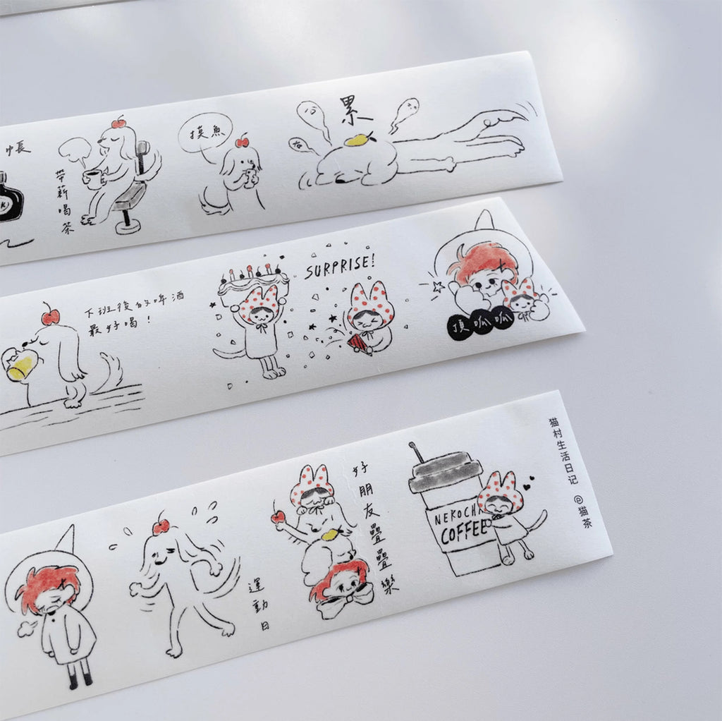 Nekocha Washi Tape: Daily Life in Kitty Village