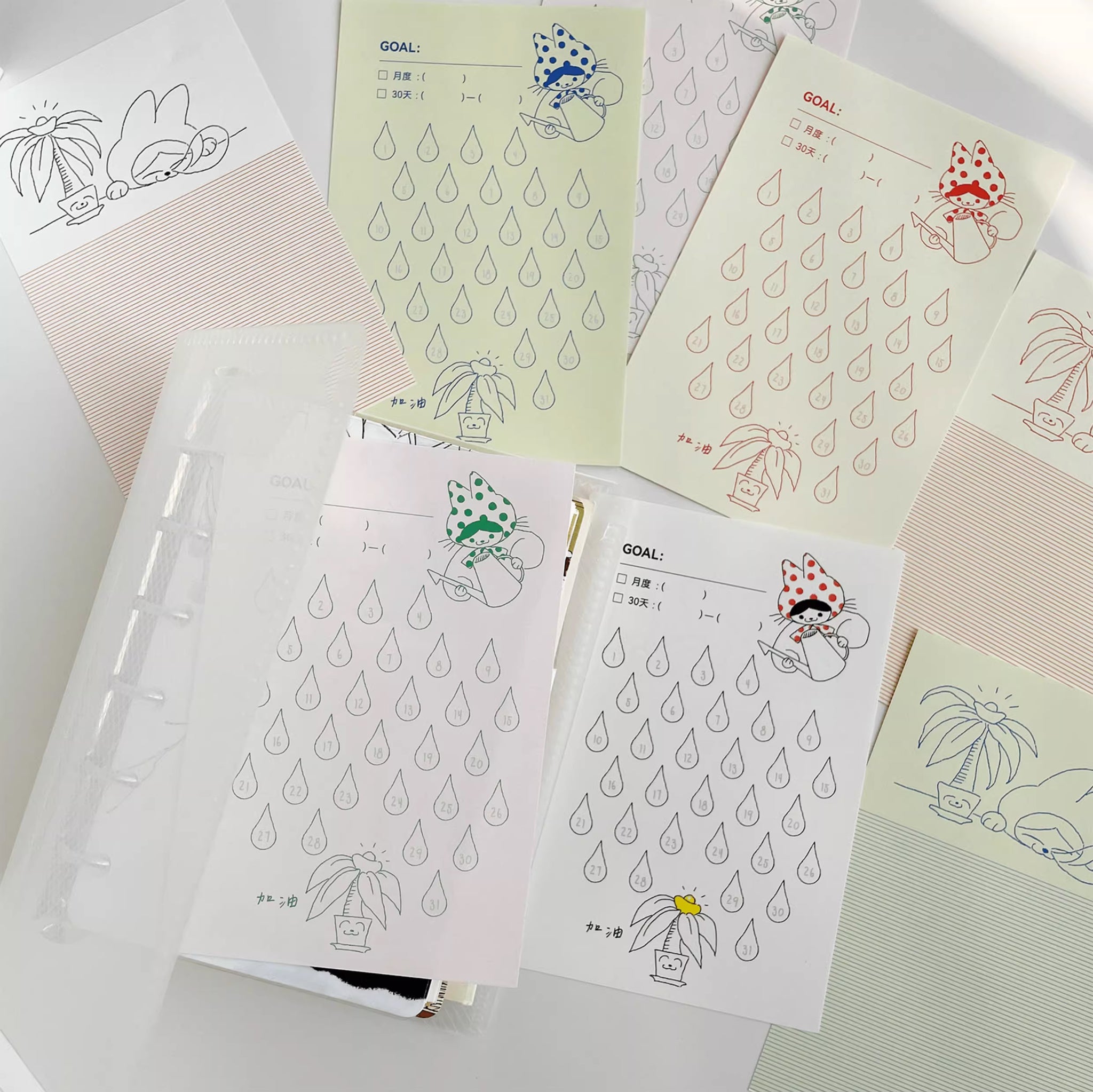 Nekocha Memo Pad: Daily Tracker