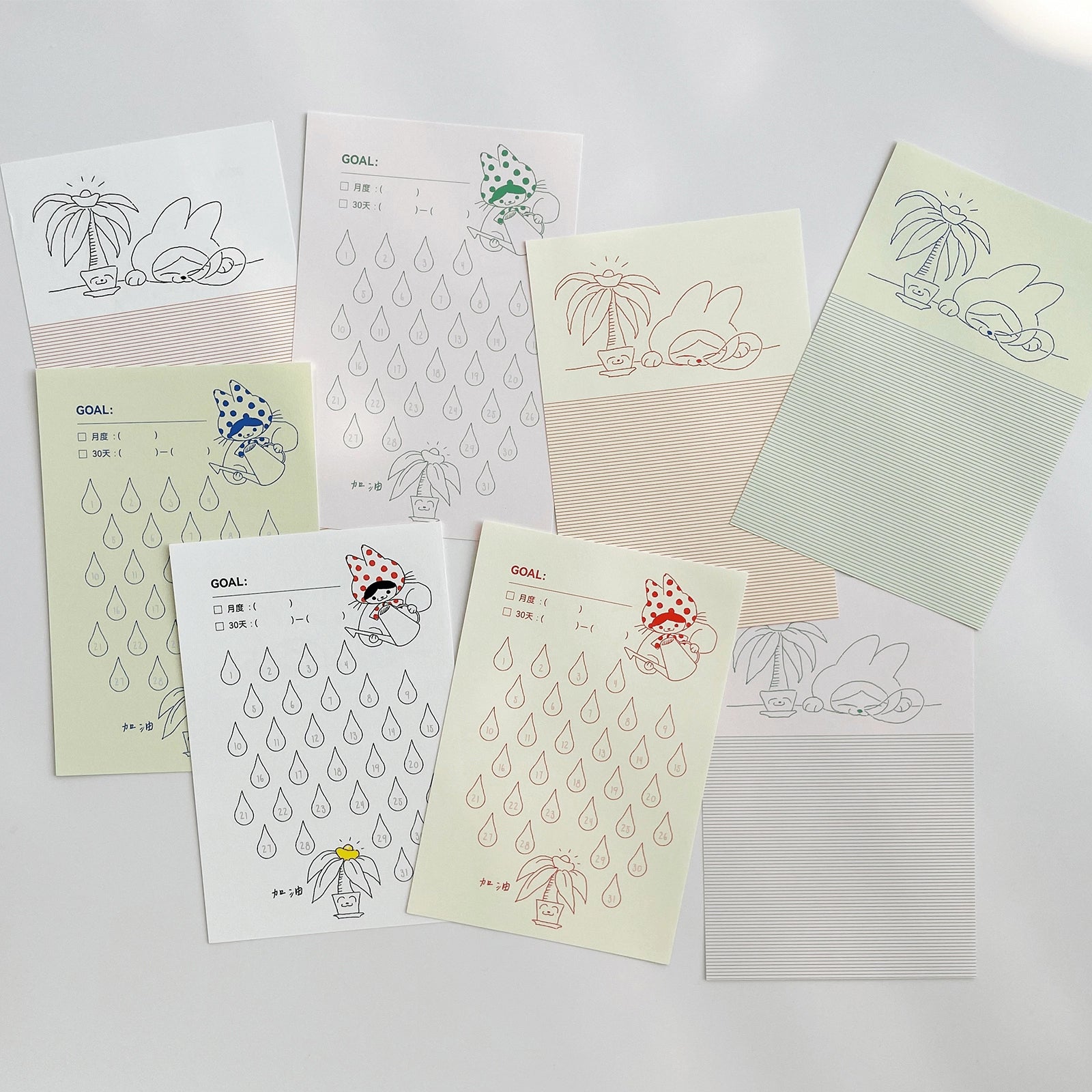 Nekocha Memo Pad: Daily Tracker