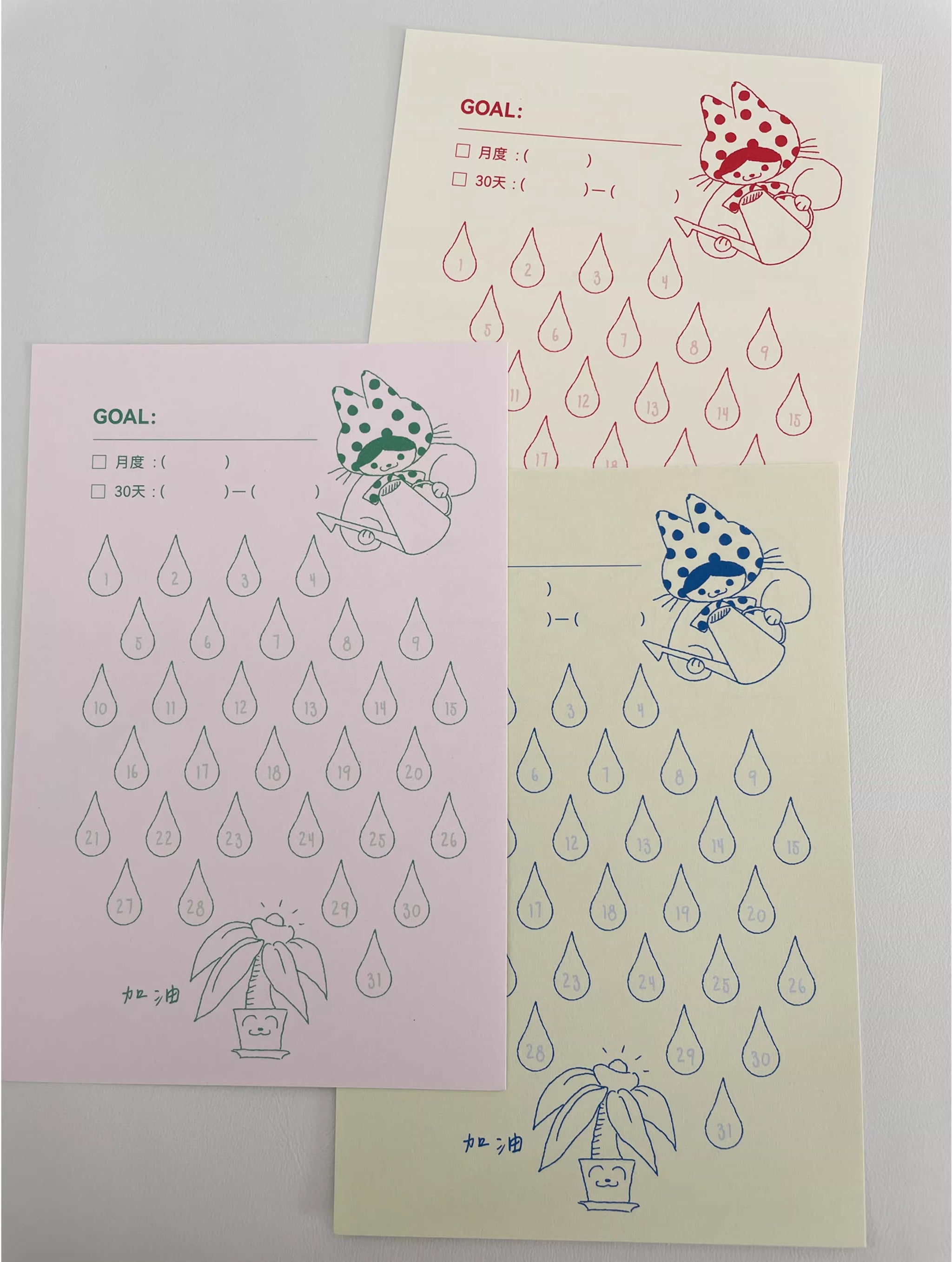 Nekocha Memo Pad: Daily Tracker
