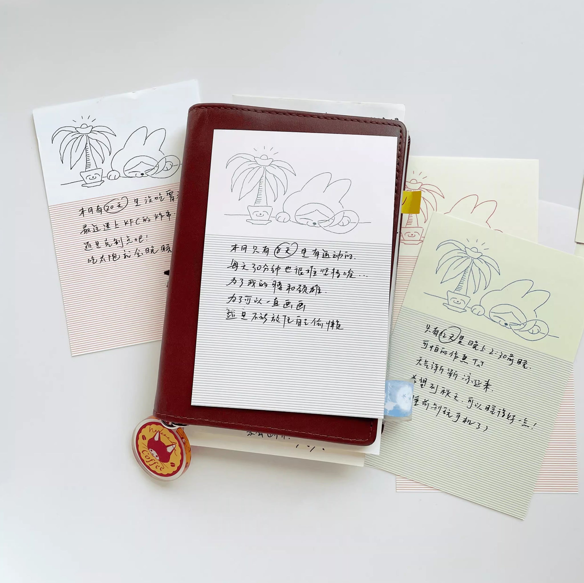 Nekocha Memo Pad: Daily Tracker