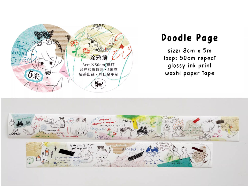 Nekocha Washi Tape: Doodle Page