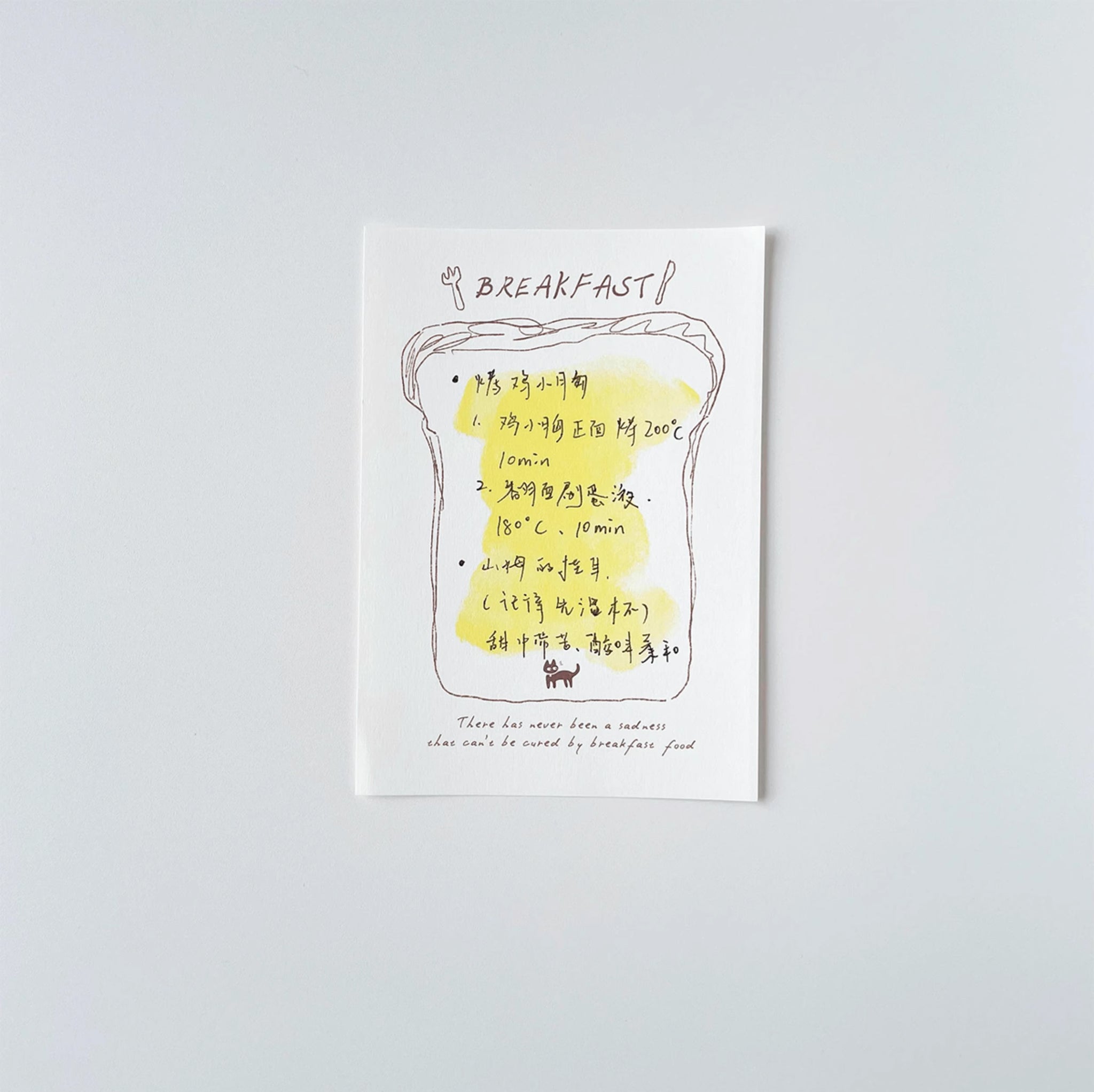 Nekocha Memo Pad: Eat Well