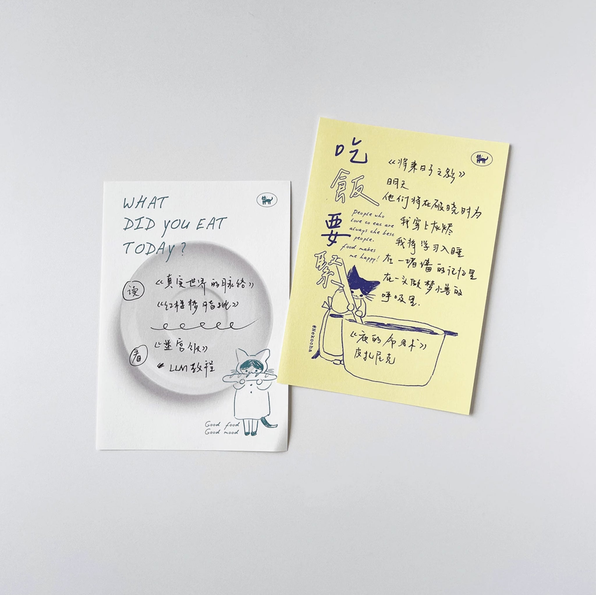 Nekocha Memo Pad: Eat Well