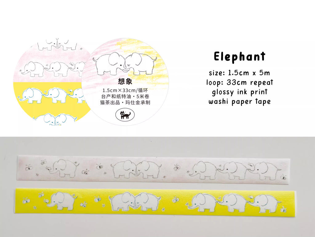 Nekocha Washi Tape: Elephant