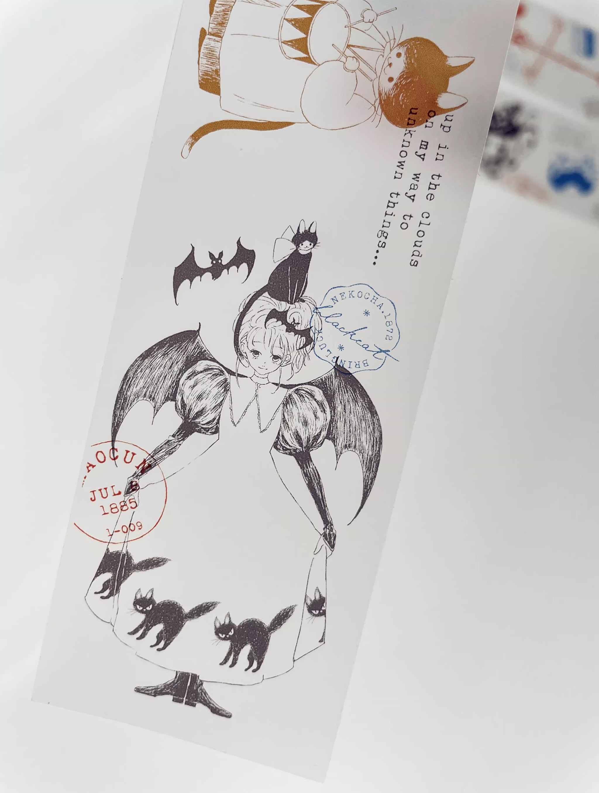 Nekocha Masking Tape: House of Magic