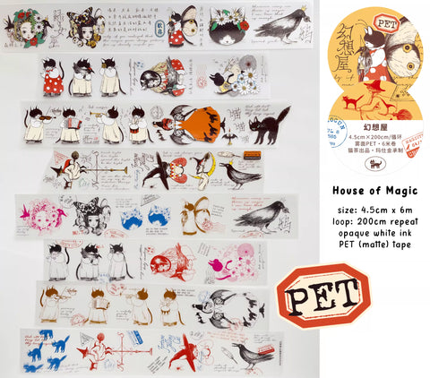 Nekocha Masking Tape: House of Magic