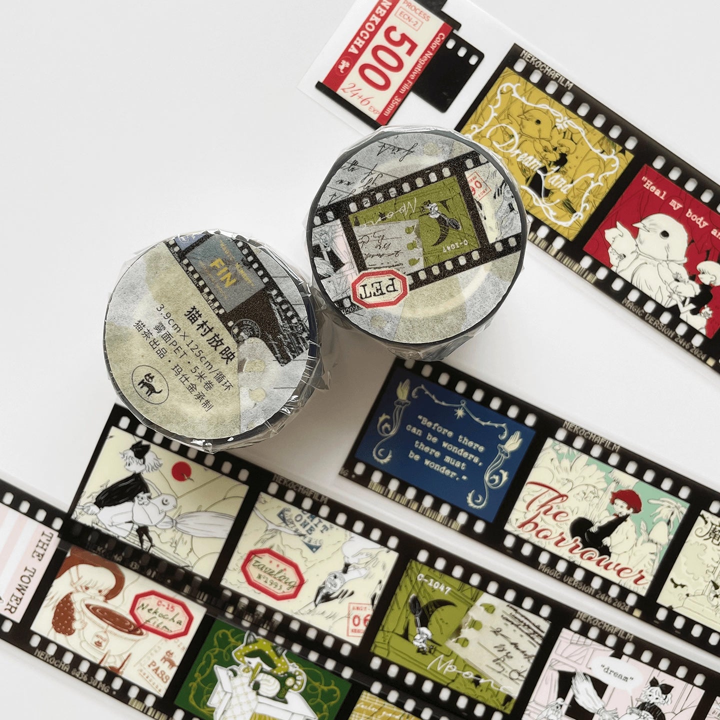 Nekocha Masking Tape: Kittenland Film Strip
