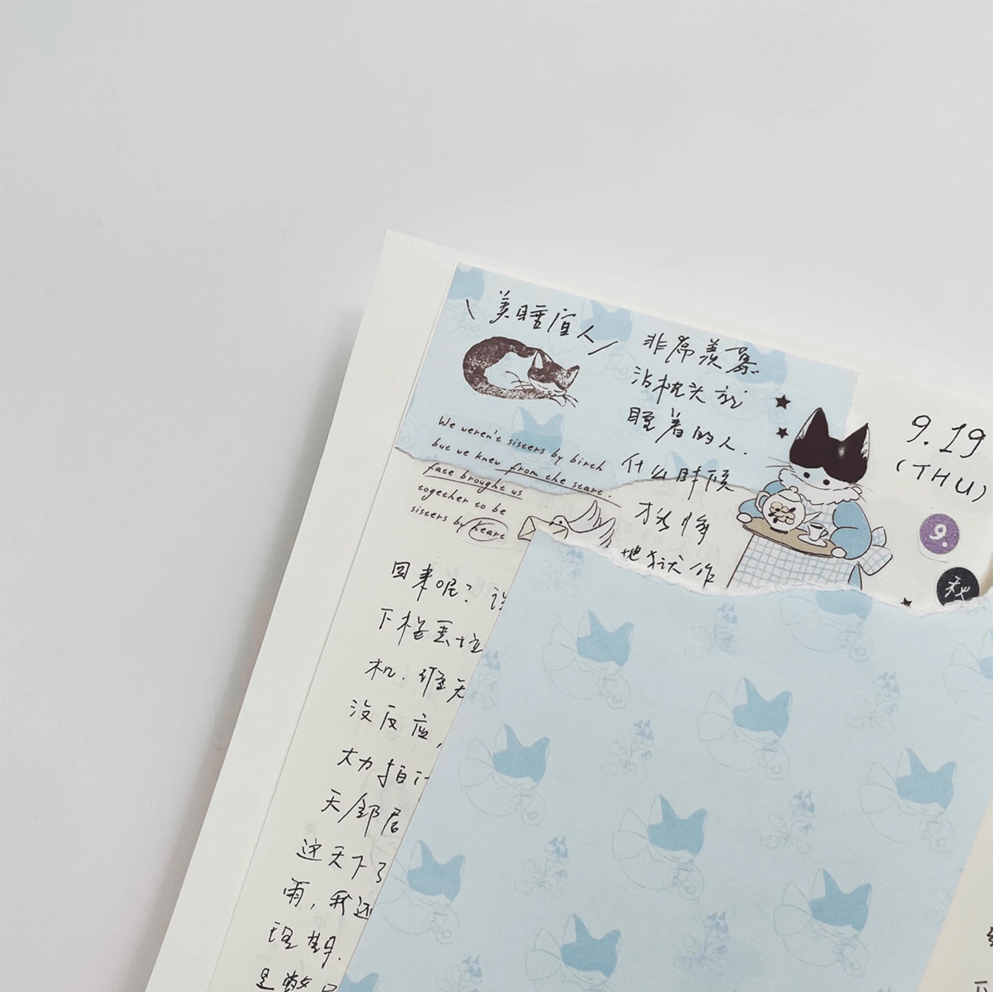 Nekocha Memo Pad: Kitty Tea Party