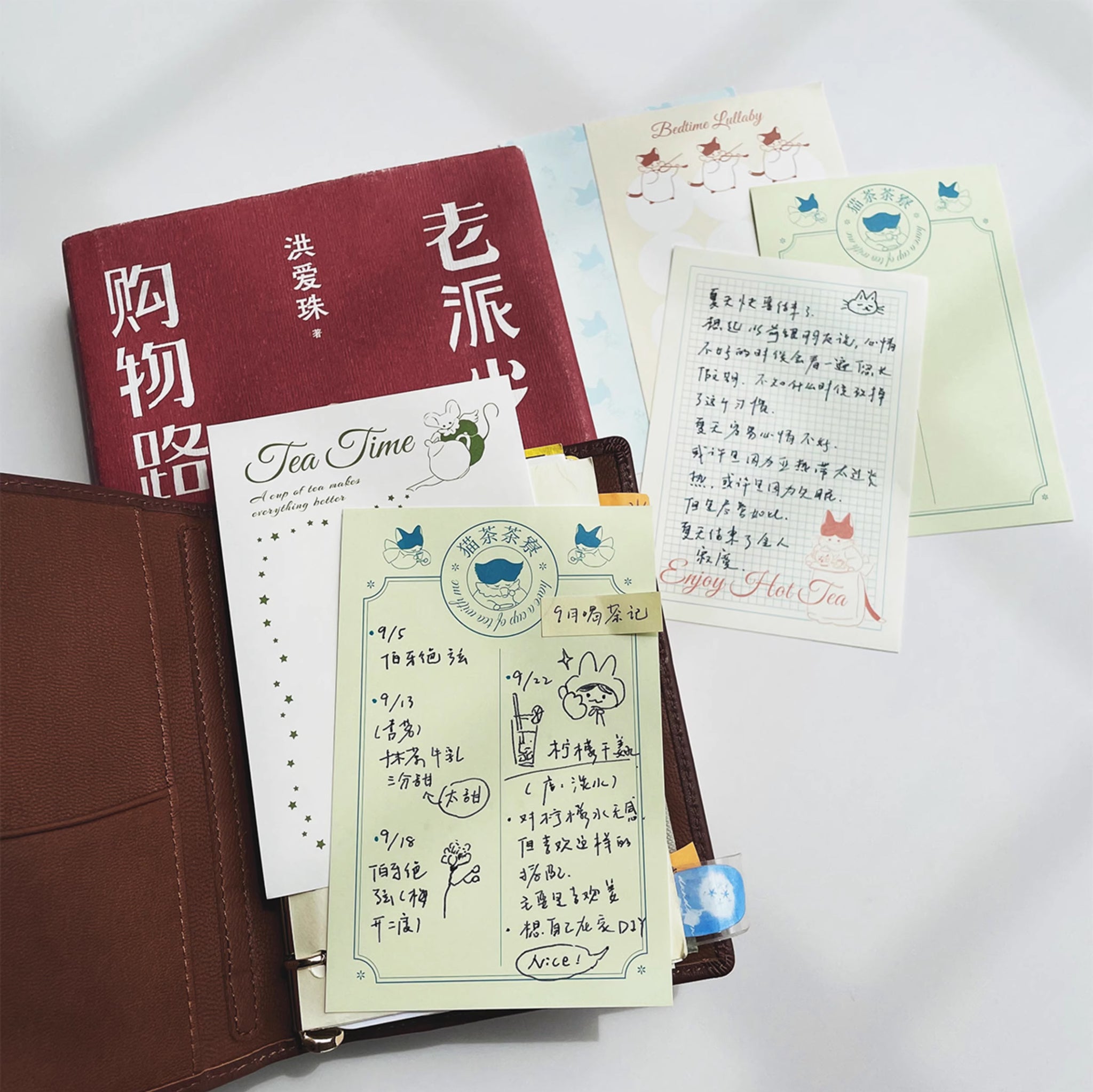 Nekocha Memo Pad: Kitty Tea Party