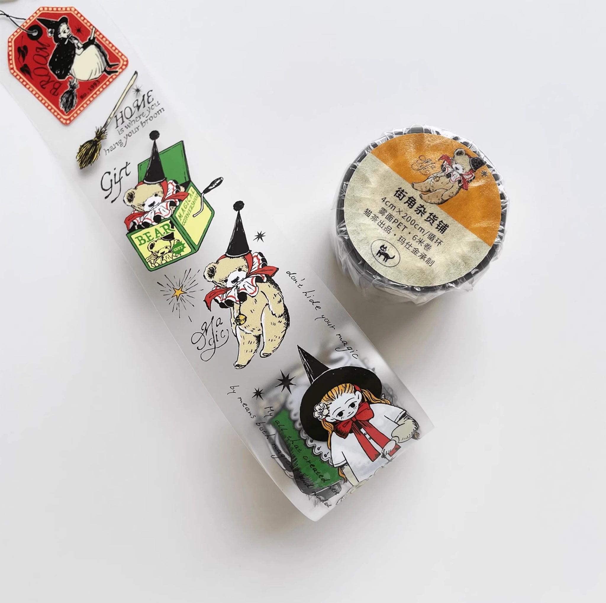 Nekocha Masking Tape: Magical Corner Shop