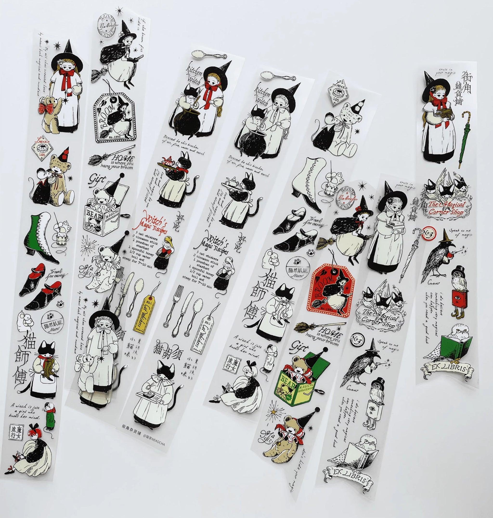 Nekocha Masking Tape: Magical Corner Shop