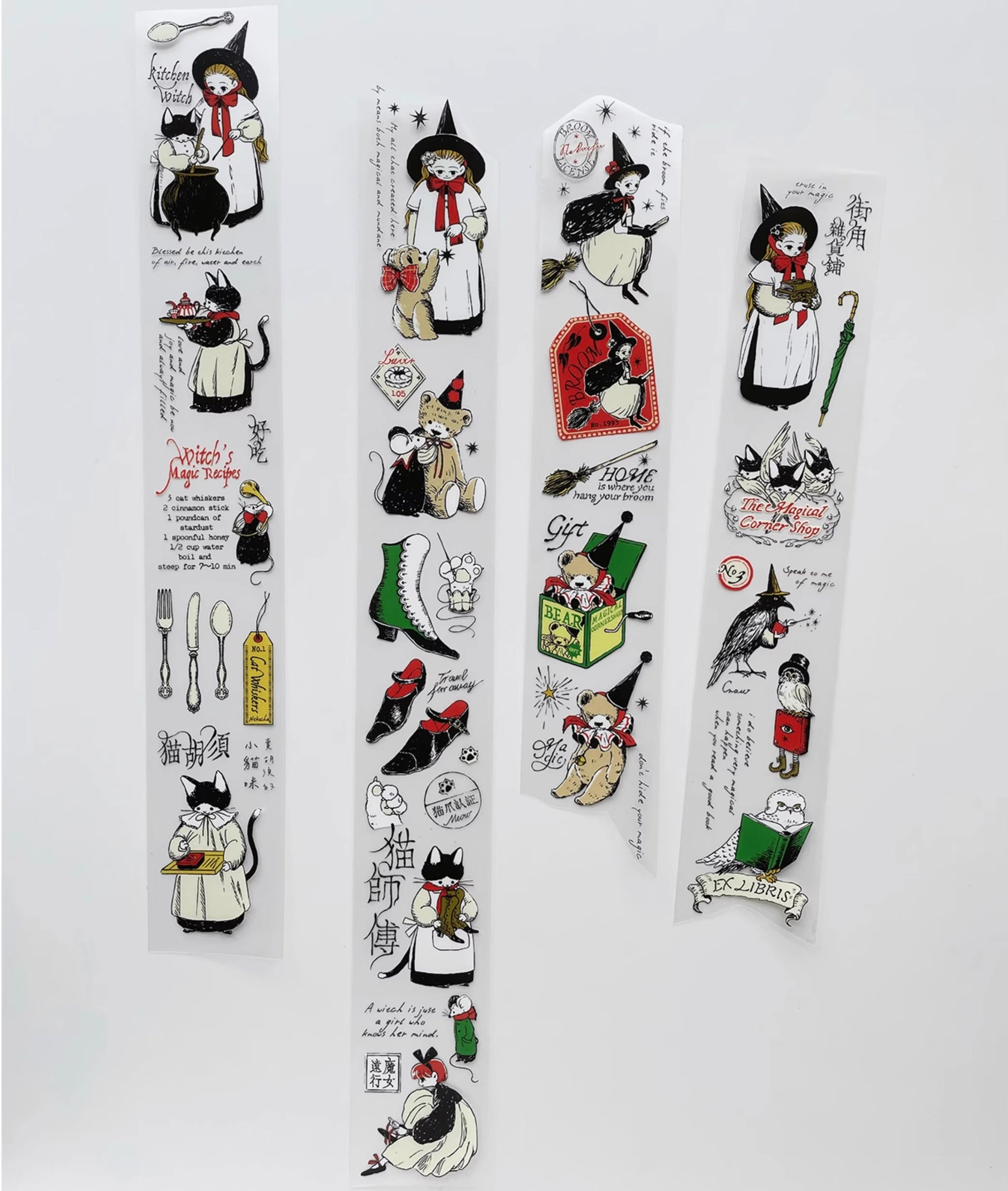 Nekocha Masking Tape: Magical Corner Shop