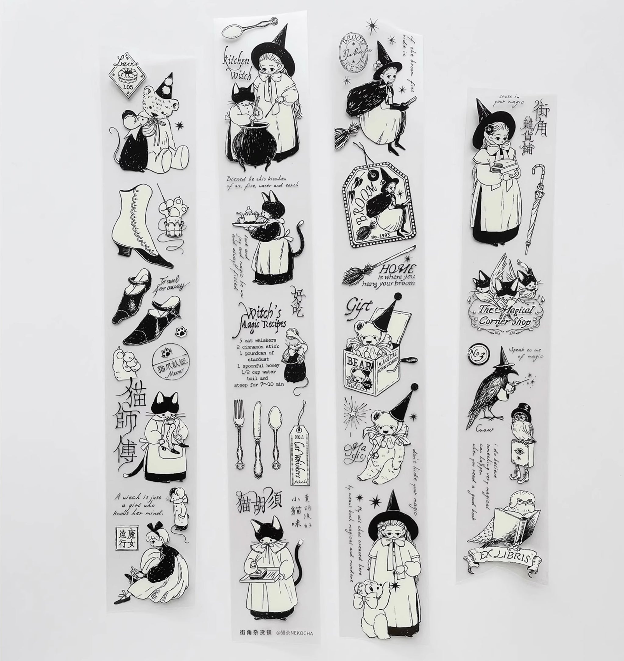 Nekocha Masking Tape: Magical Corner Shop