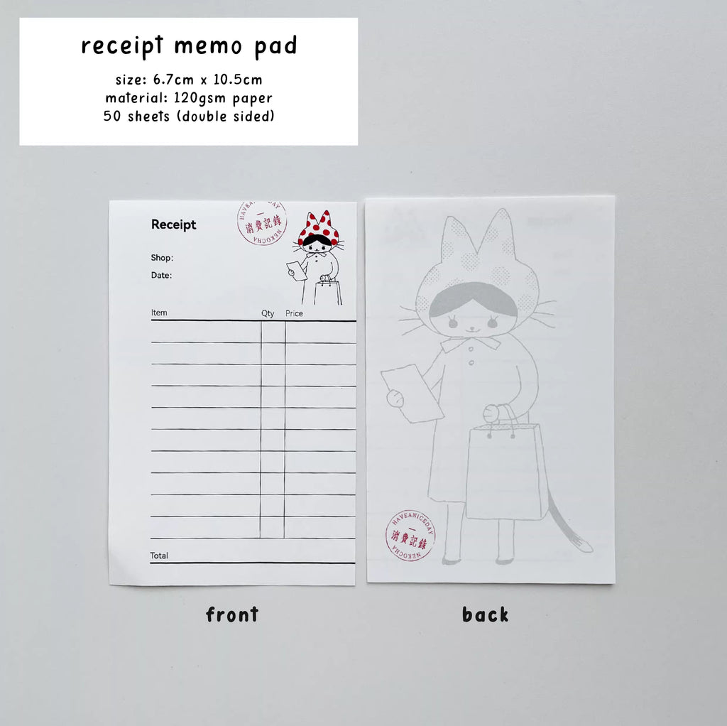 Nekocha Memo Pad: Receipt