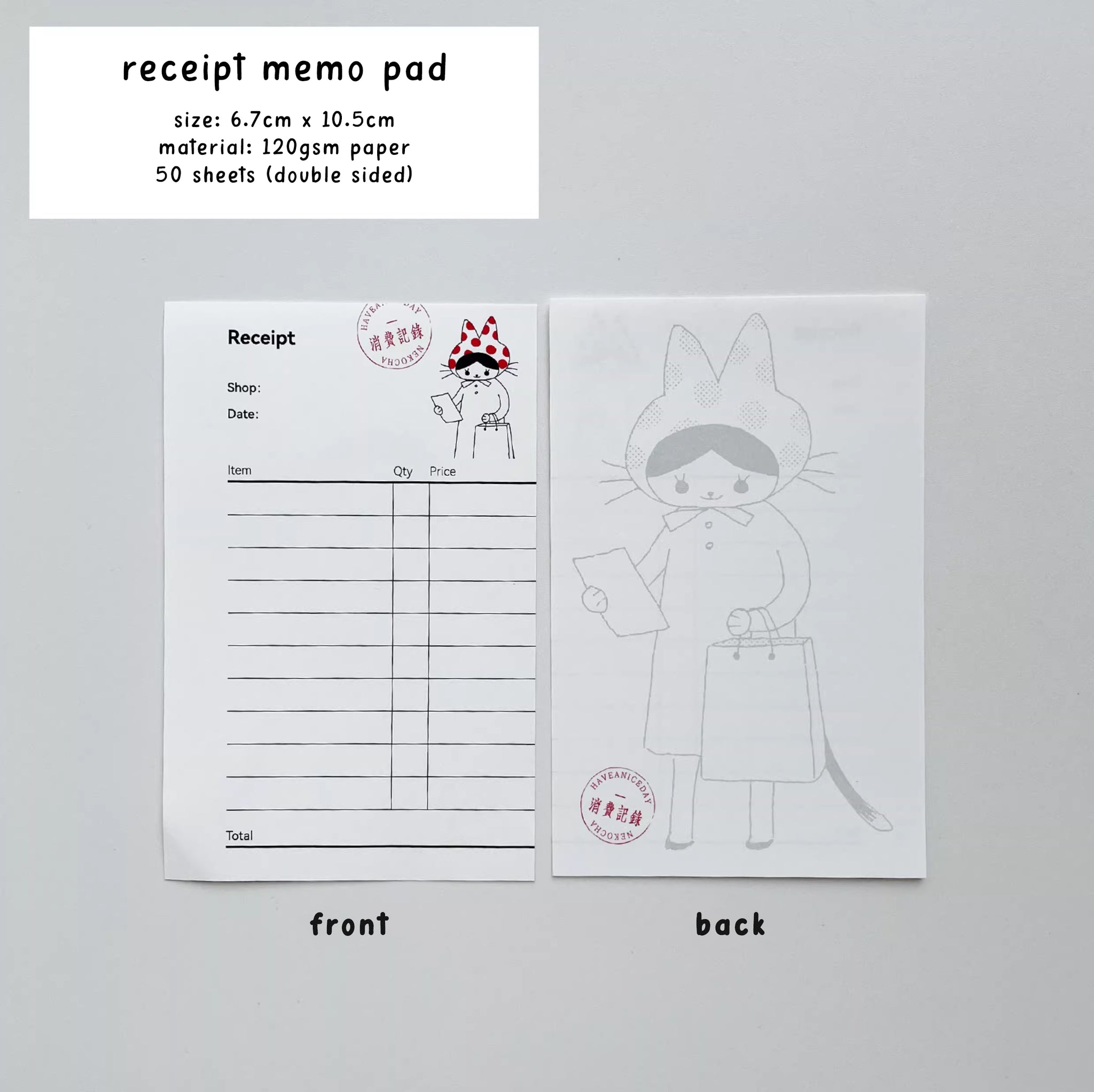 Nekocha Memo Pad: Receipt