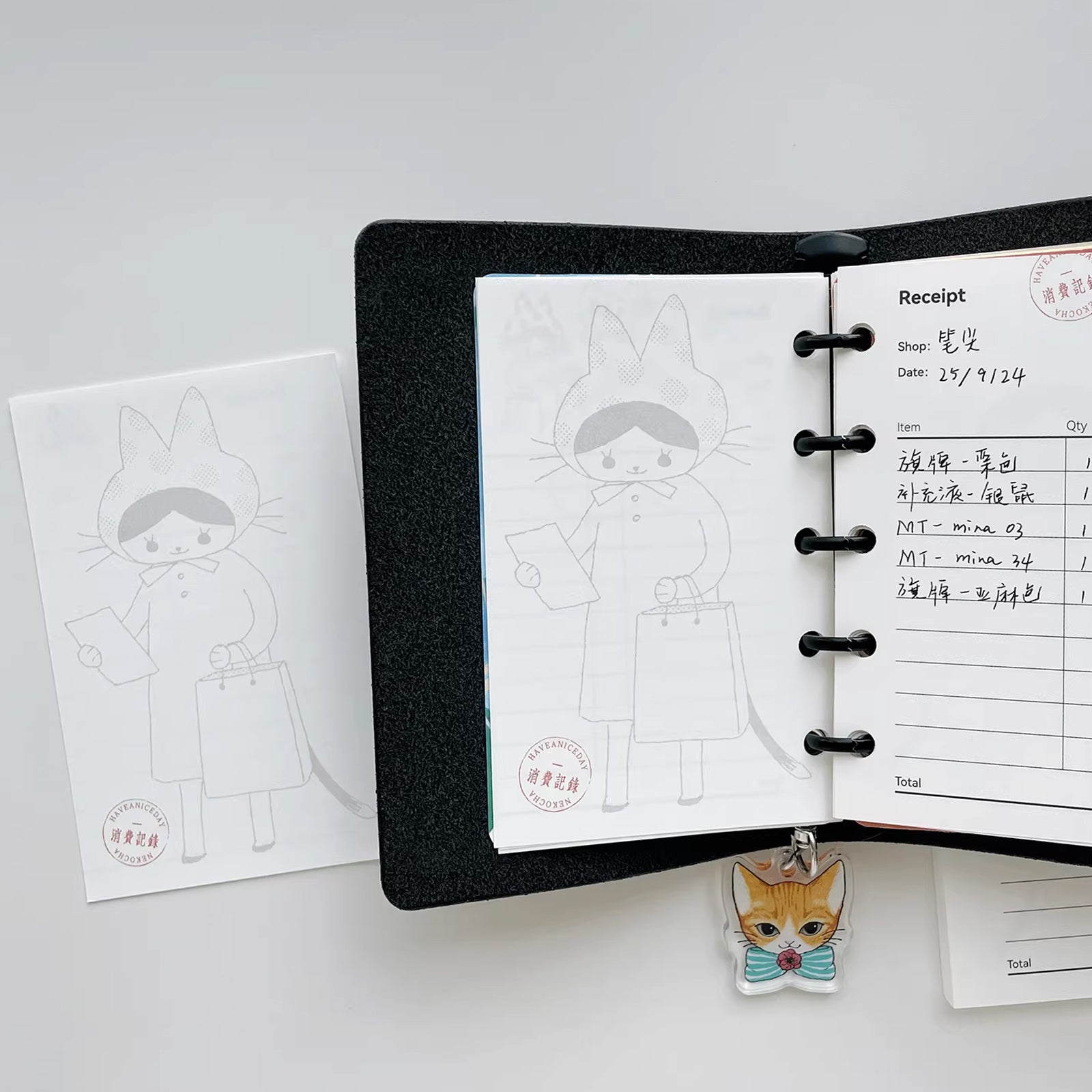Nekocha Memo Pad: Receipt