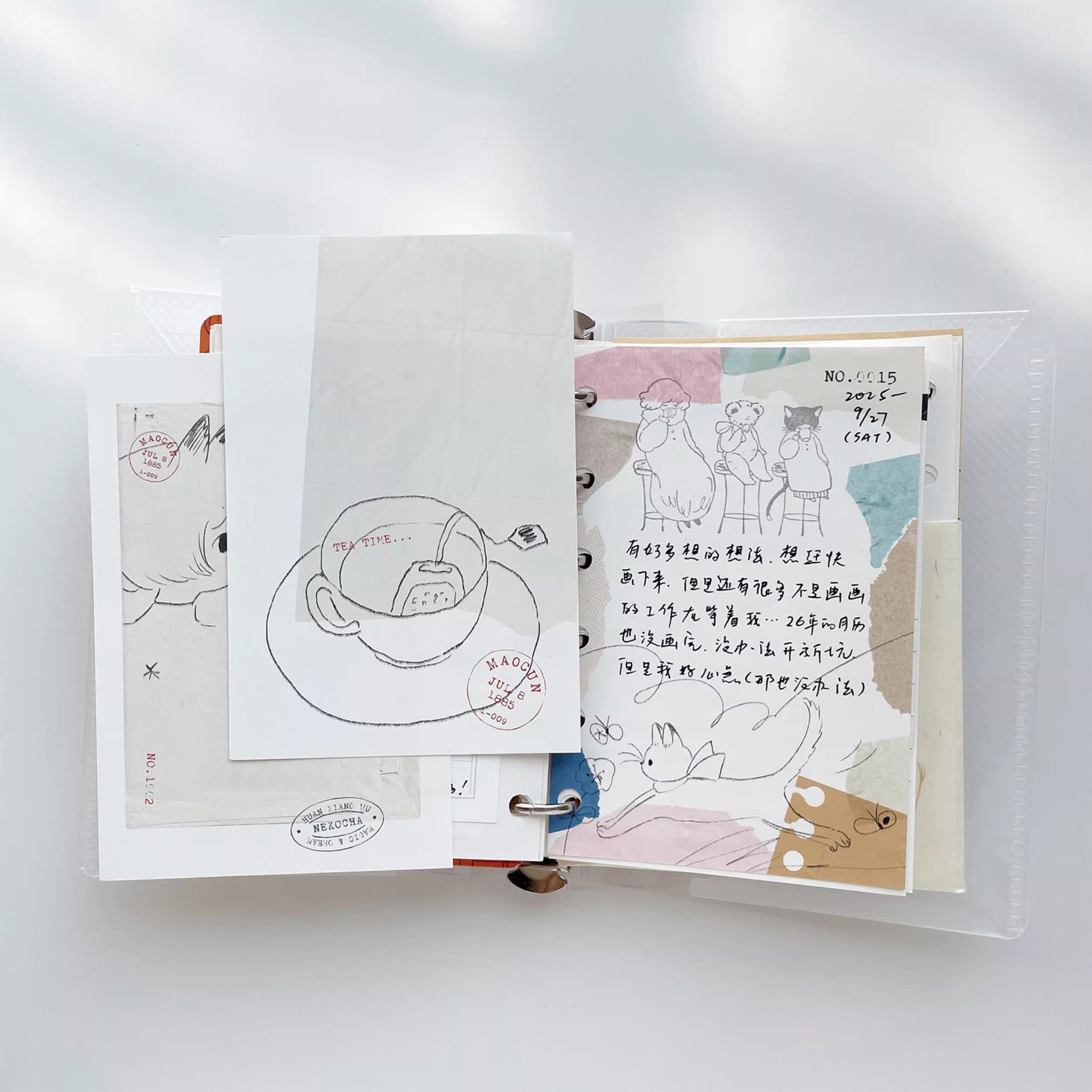 Nekocha Memo Pad: Scratch Pad