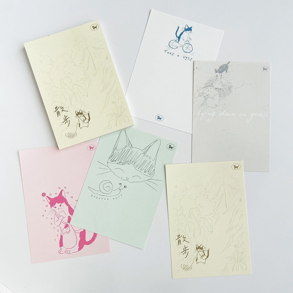 Nekocha Memo Pad: Take A Walk