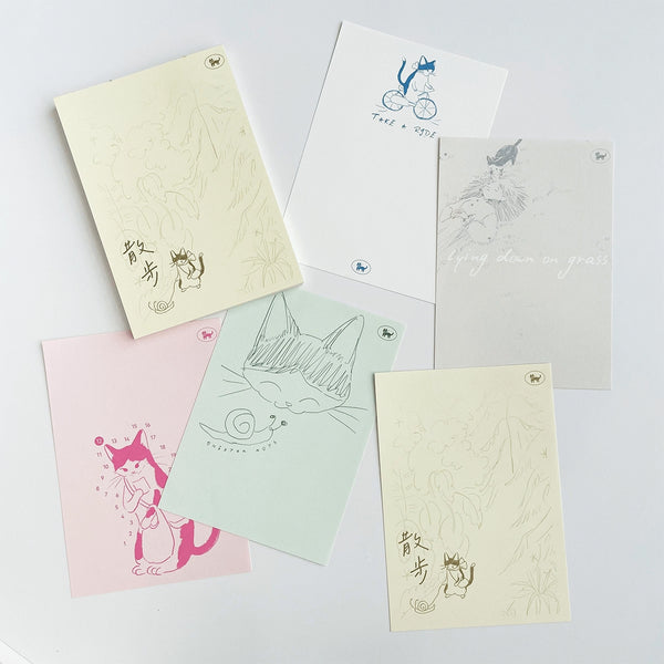 Nekocha Memo Pad: Take A Walk