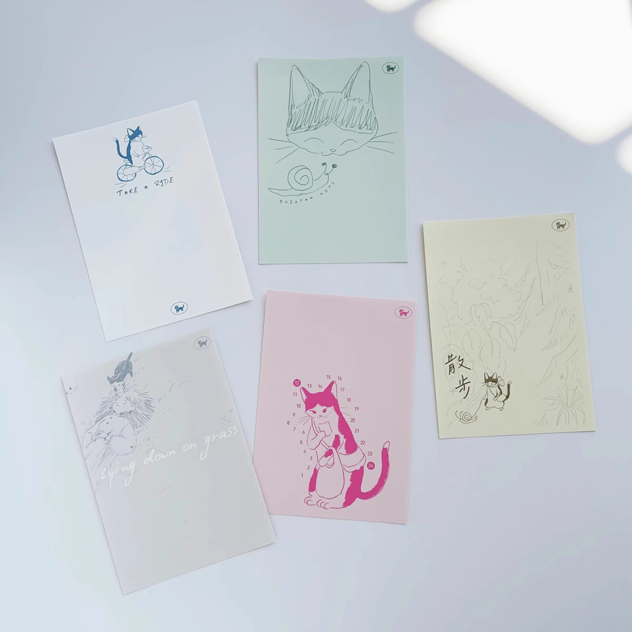 Nekocha Memo Pad: Take A Walk