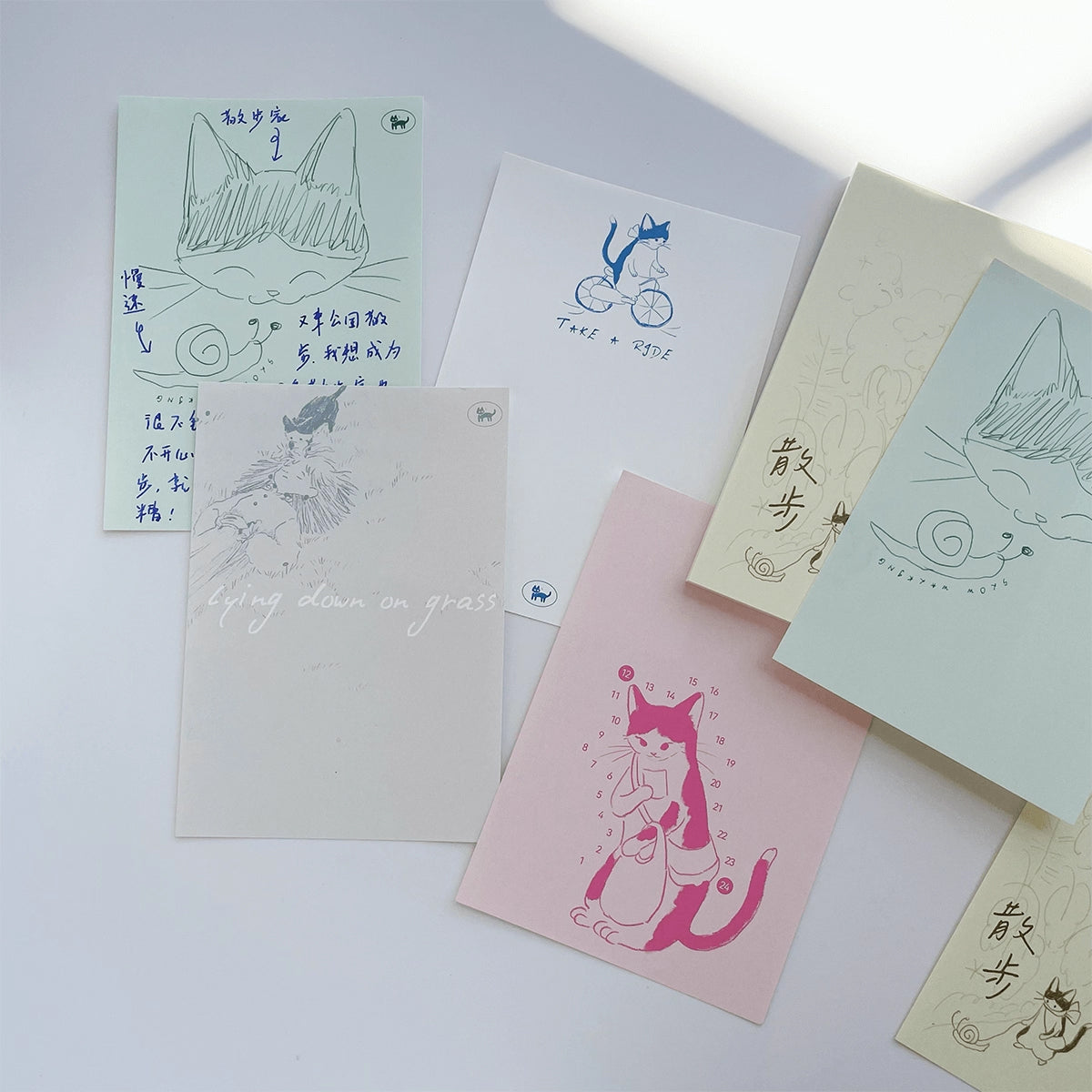 Nekocha Memo Pad: Take A Walk