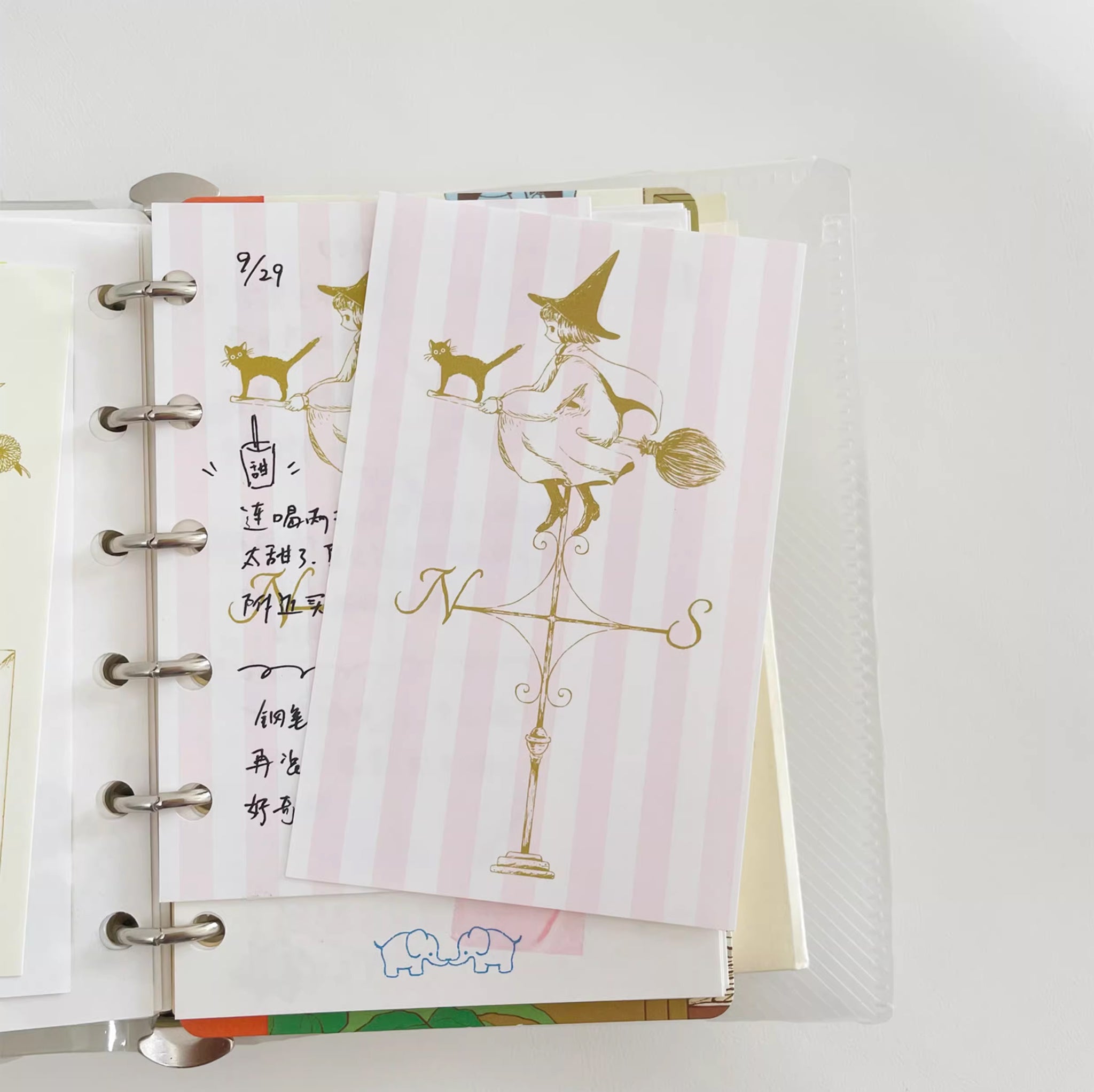 Nekocha Memo Pad: The Witch's Home