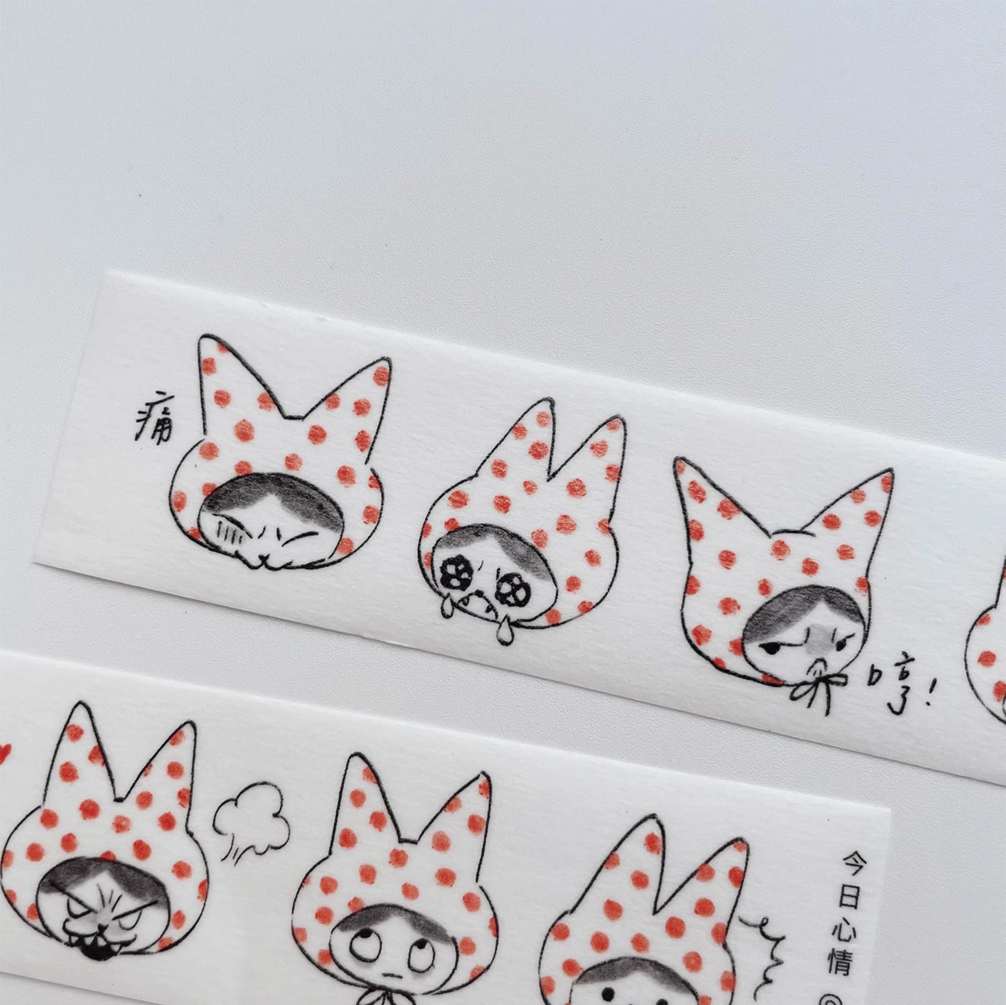 Nekocha Washi Tape: Today's Mood