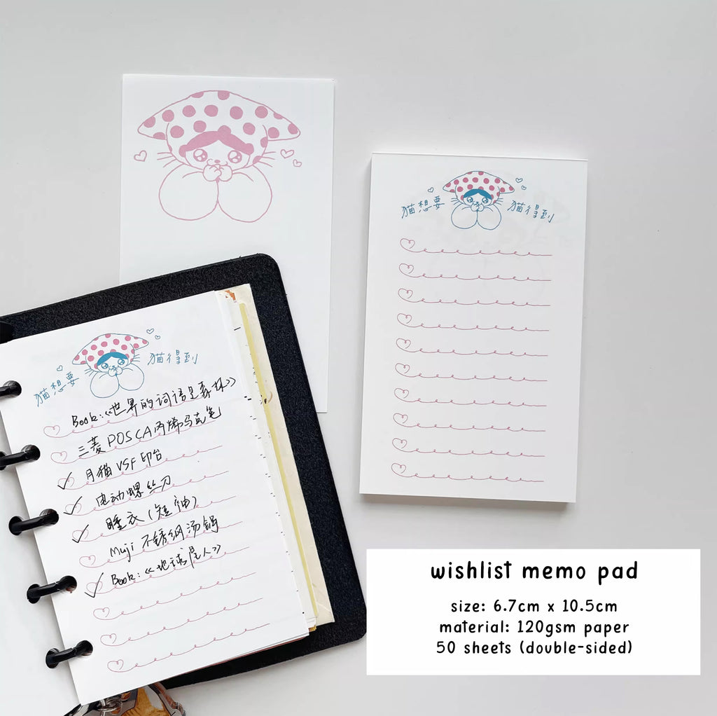 Nekocha Memo Pad: Wishlist