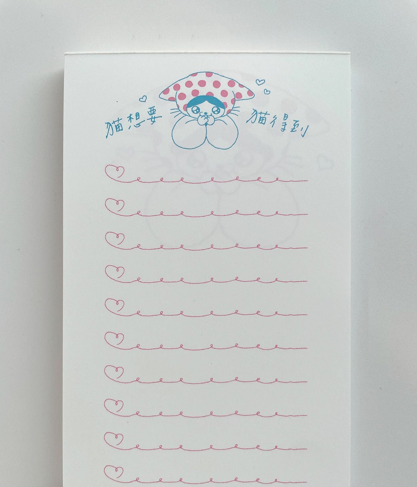Nekocha Memo Pad: Wishlist