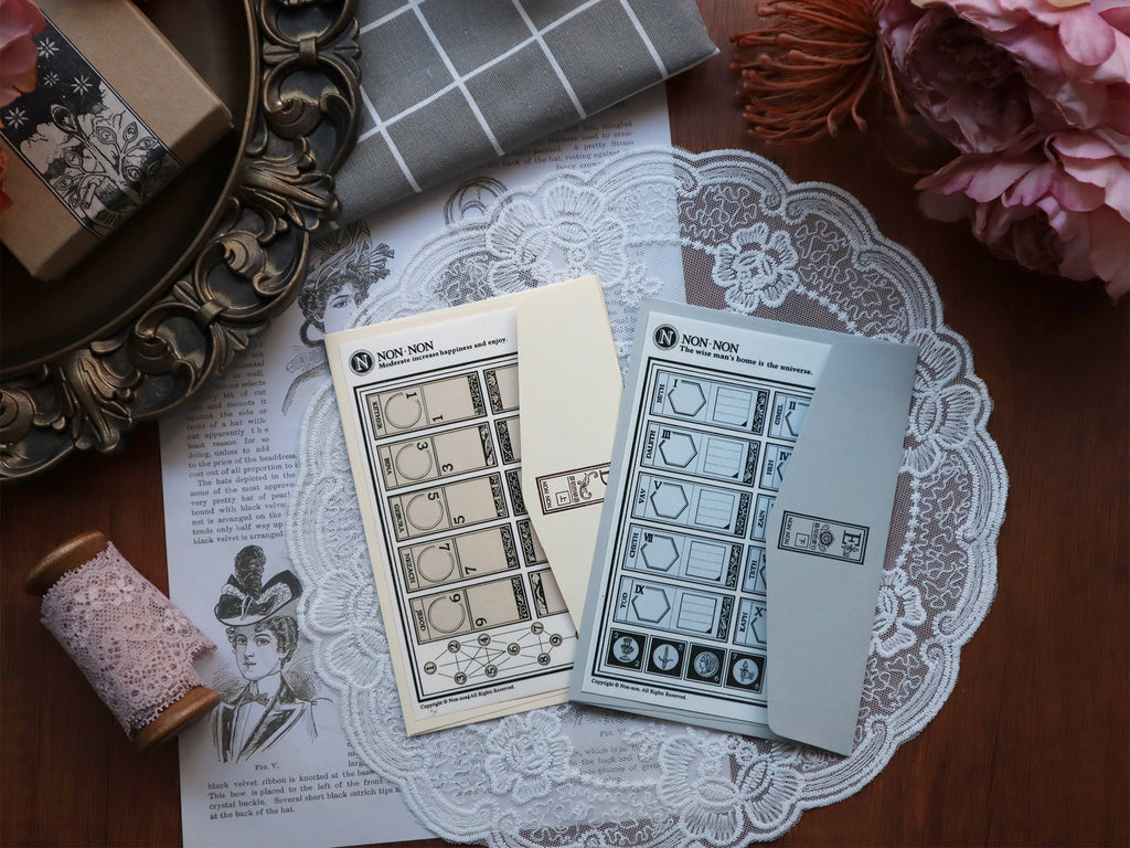 All Products – Papergame