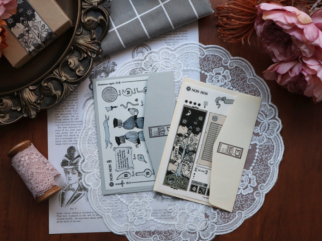 All Products – Papergame