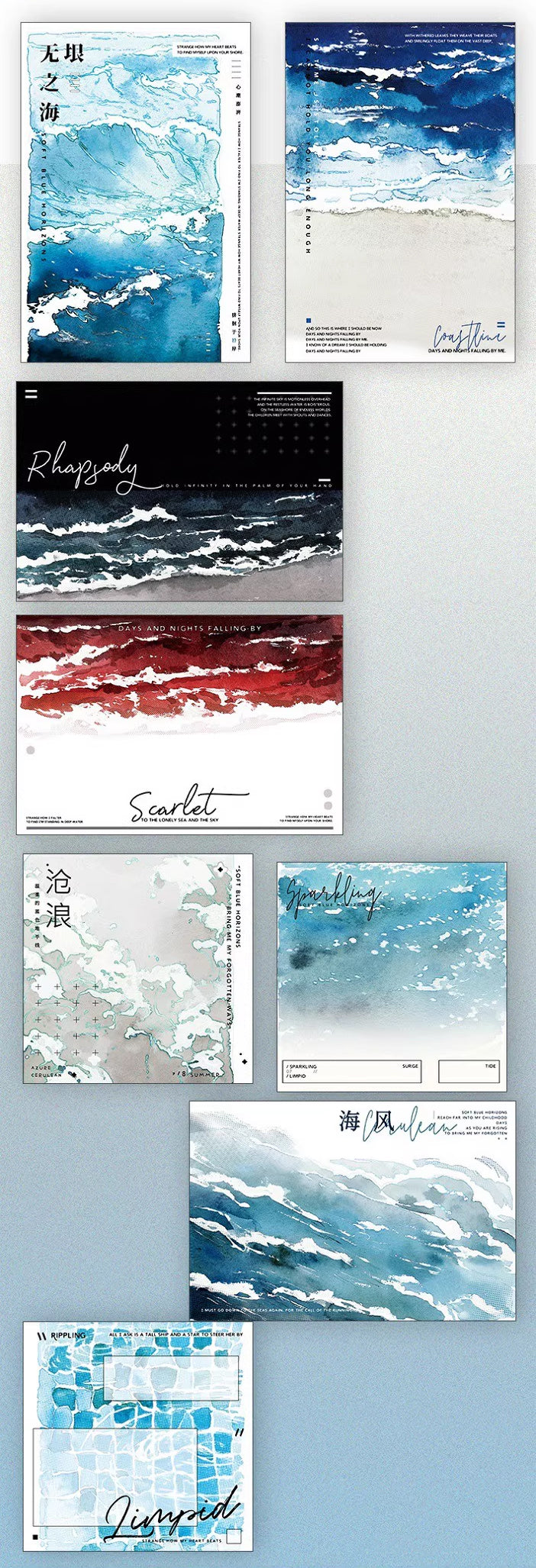 Notte Studio Collage Cards