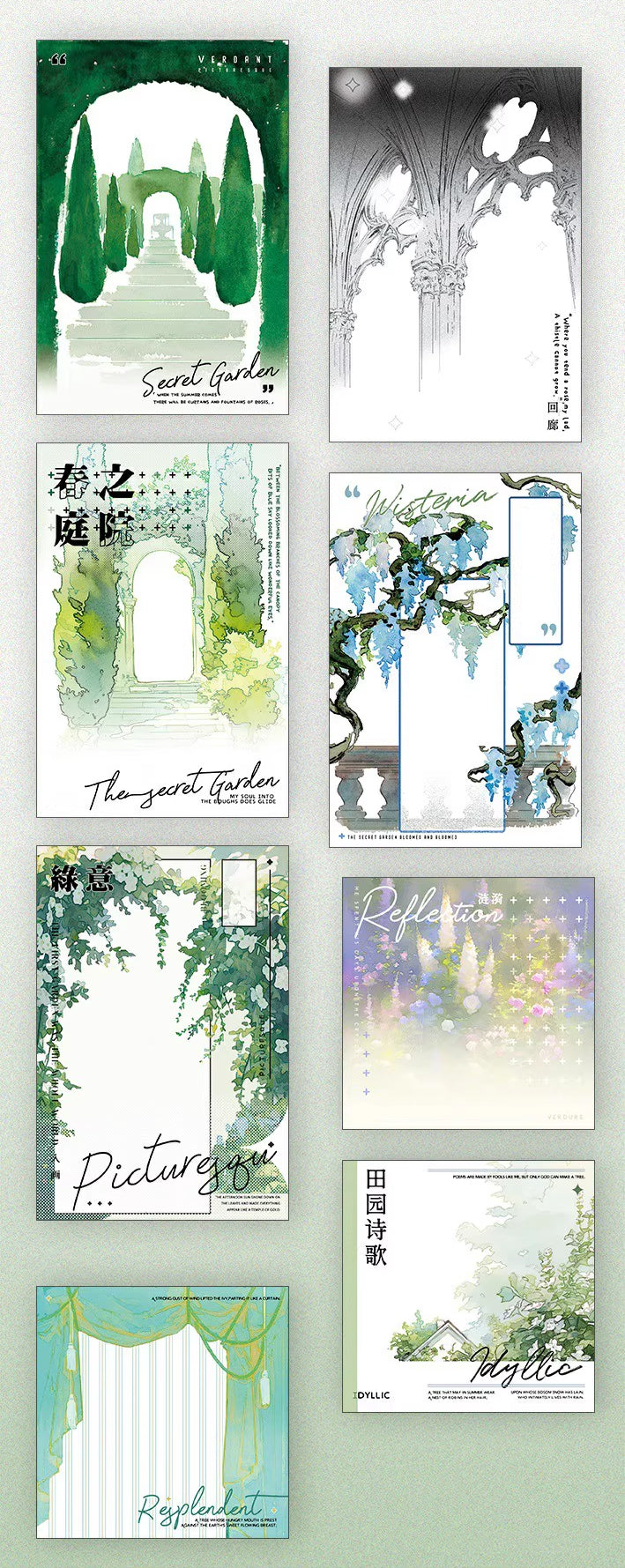 Notte Studio Collage Cards