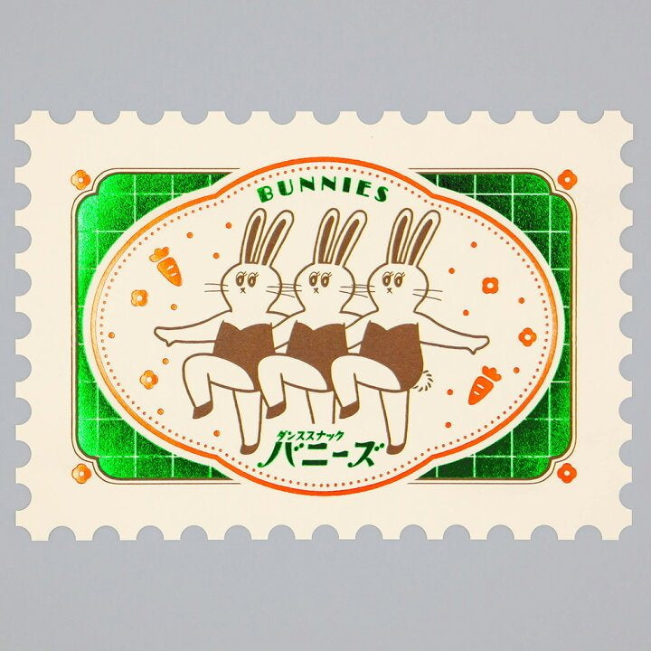 Ob1Toy Postcards: Retro Post