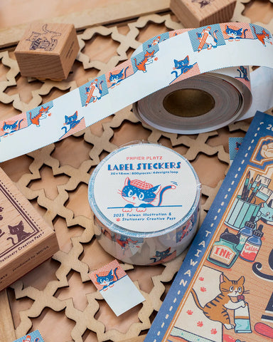 Ob1Toy Label Stickers: 2025 Taiwan Creative Fest (LIMITED EDITION)
